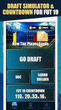 Draft Simulator for FUT 19截图4