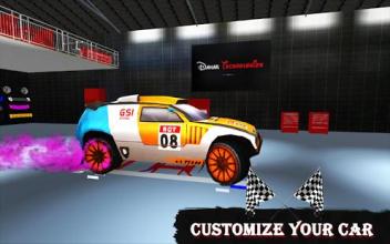 Drift Max Hajulah Muscel Car Dubai Safari截图4