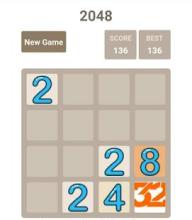 2048Puzzle截图4