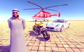 Billionaire Adventure: Virtual Sheikh Family截图1