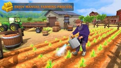 Primitive Farming Machine - Harvesting Rice截图4