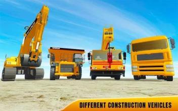 House Construction Simulator 3D截图3