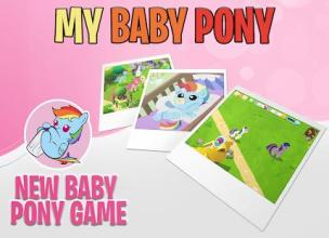 My Little Baby Unicorn Pony Rainbow Adventure*截图2