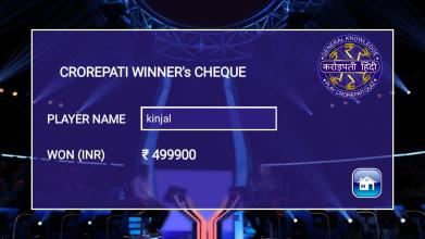 Hindi GK Quiz : Crorepati in Hindi 2018截图3