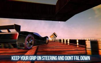 EXTREME STUNTS CAR: 3D CAR CITY截图1