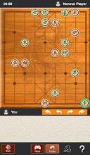 Xiangqi - Chinese Chess Game截图1