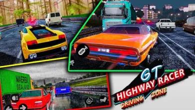 GT Highway Racer: Driving Zone截图1