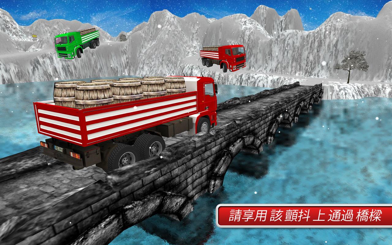 Indian Truck Mountain Drive Simulator 3D截图2