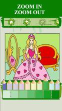 Princess Free Coloring Book截图1