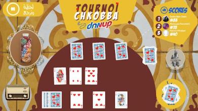 Tournoi Chkobba by Danup截图3