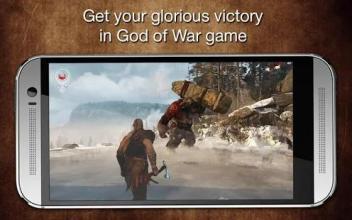 God of Wars Saga截图3