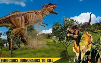 Dinosaur Hunter Epic Hunting截图4