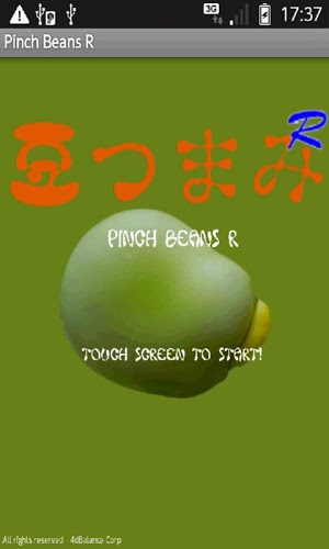 Pinch Beans R截图1