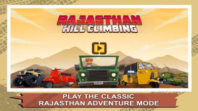 Rajasthan Hill Climbing截图5