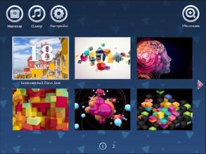 3D Jigsaw Puzzles HD - Photo Puzzle Free截图2