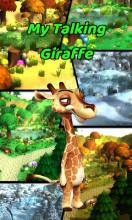 My Talking Giraffe截图4