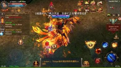 Mu Origin - Miracle NoMercy (New Version - Mounts)截图2