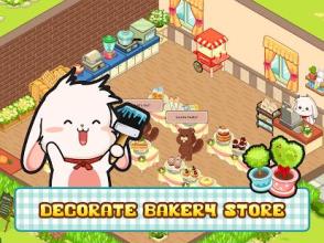 Lop Bakery截图1