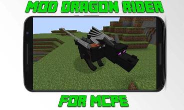 Mod Dragon Rider for MCPE截图3