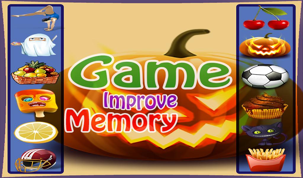 Game Improve Memory截图5