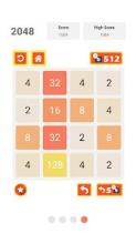 2048 Master截图1