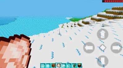 Maximum Craft - North Snow截图4