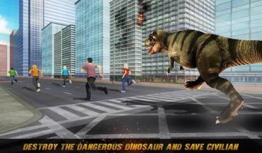 Futuristic Robot Quad Bike Dinosaur Survival Game截图2