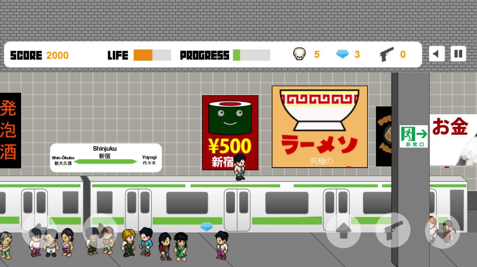 Tokyo Train Wars Free截图5