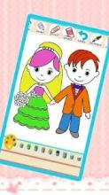 Little Bride and Groom Coloring Book截图5