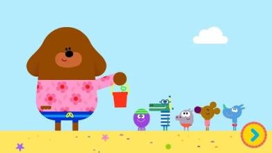 Hey Duggee: Sandcastle Badge截图5