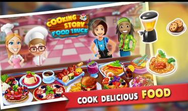 Cooking Story : Food Truck Game截图5