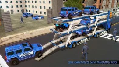 US Police Hummer Car Quad Bike Transport截图5