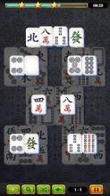 Mahjong Master Game 3D截图2