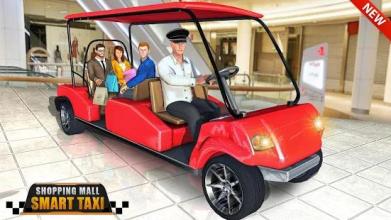 Shopping Mall Smart Taxi: Family Car Taxi Games截图1