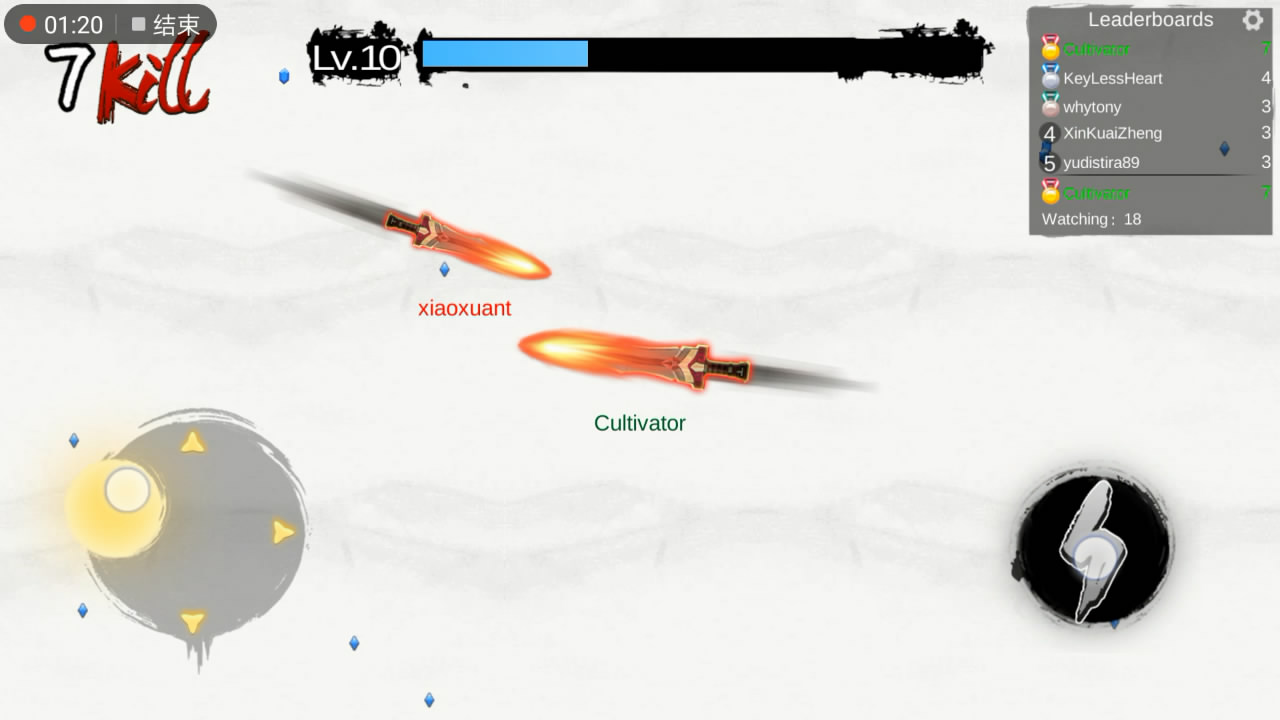 Flying Sword 2截图2