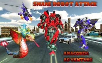 Robot Snake Robot Attack-Anaconda Adventure截图1