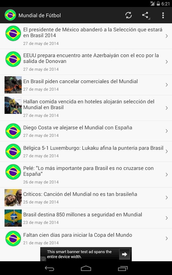 Mundial de Fútbol Brasil 2014截图4