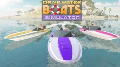Extreme Boat Driving Simulator截图4