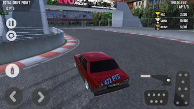 Ego 131 Drift Simulator截图4