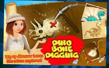 Dino Bone Digging截图4