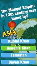 Asian Countries Quiz截图3