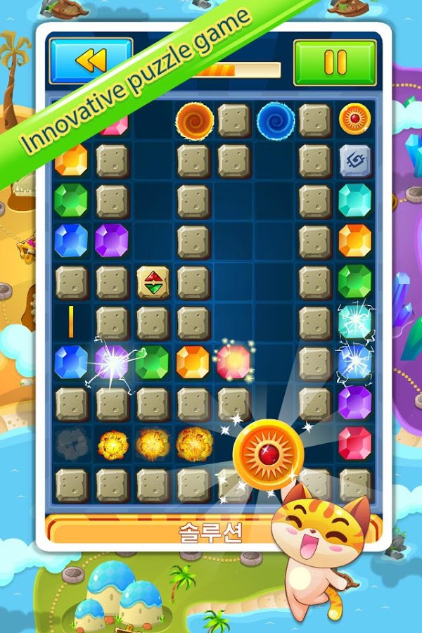 Greedy Cat: Puzzle Adventures截图1