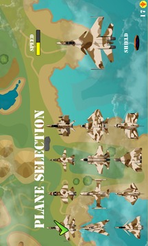 飞机战争游戏2截图