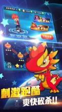 Dragon Warrior Star Dragon-keep runing截图4