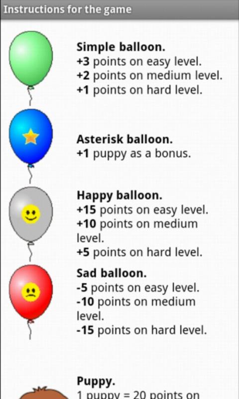 Kids game Balloons RUSH截图5