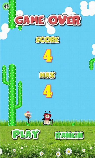 Flappy Bug 1.0截图5