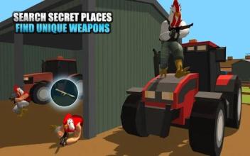 Pixel Chicken : FPS Gun Shooter截图2