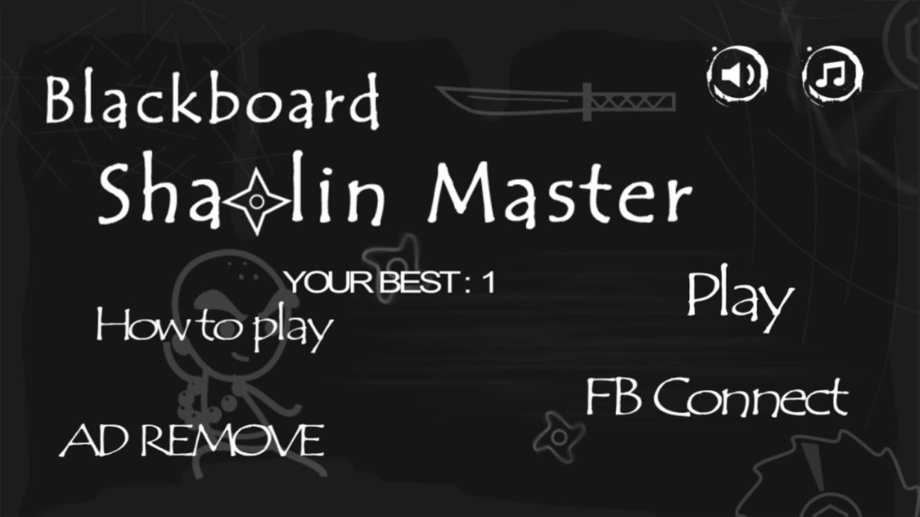 Blackboard Shaolin Master截图5