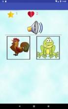 Animals learning game for kids截图5