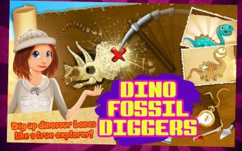 Dino Fossil Diggers截图4